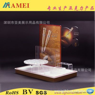 工厂定做加工化妆品有机玻璃陈列架 精品有机玻璃化妆品陈列架