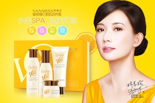 梵美诗携手林志玲 打造中国化妆品行业领导品牌